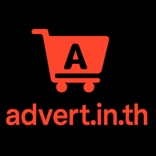 advert.in.th