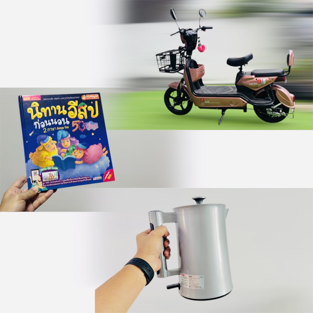 หกฟหกฟหก